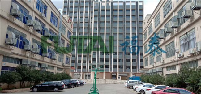 環(huán)?？照{(diào)