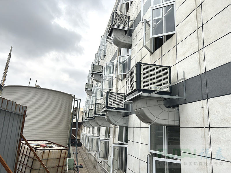 飾品廠降溫措施