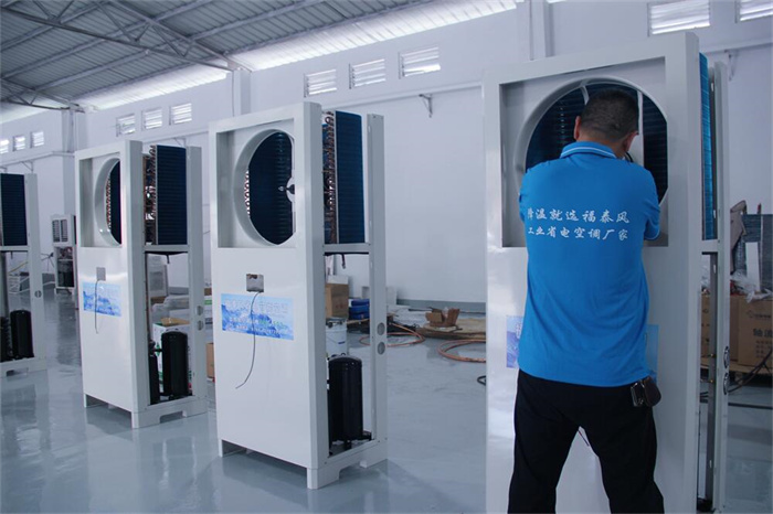 200平方米車間降溫設(shè)備！