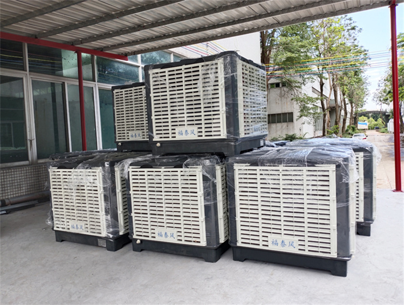 環(huán)?？照{(diào)能耗是多少？